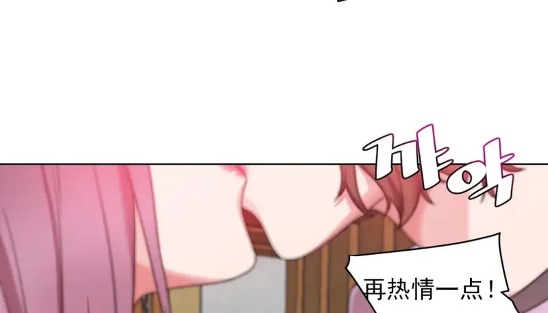 121