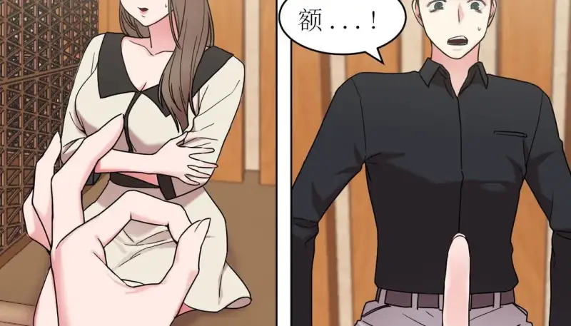 48
