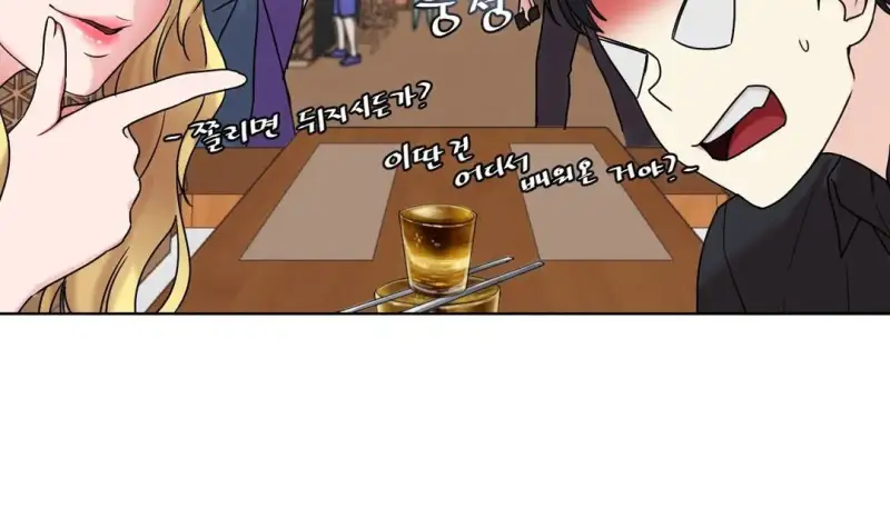 58