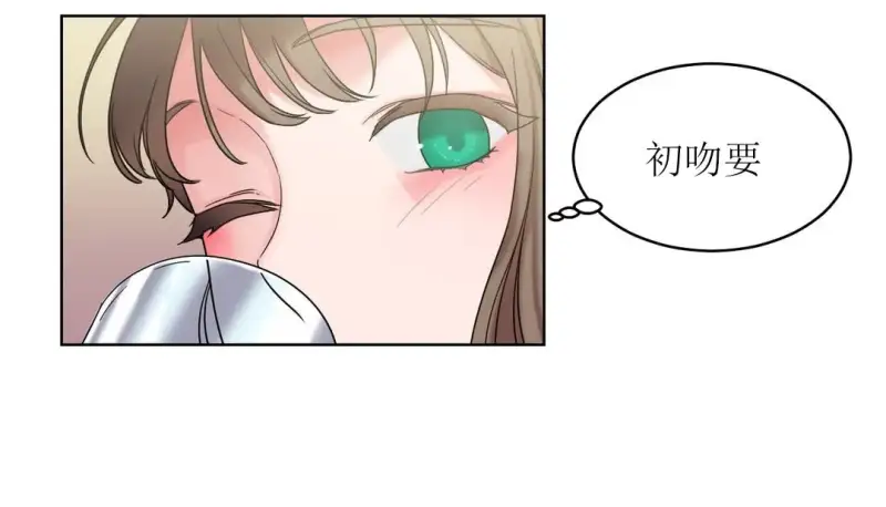 71
