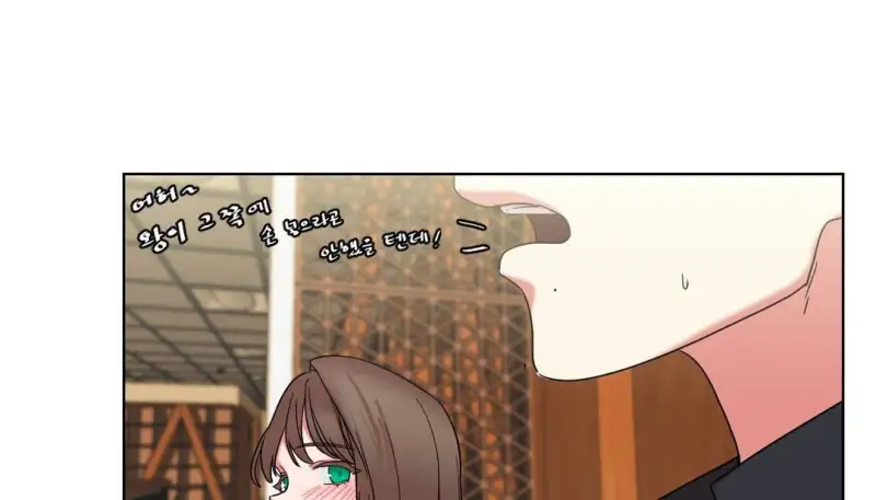 76