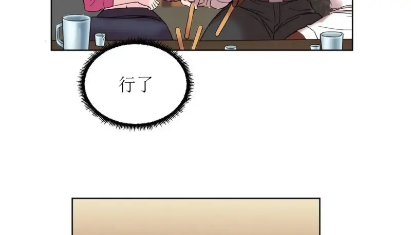 112