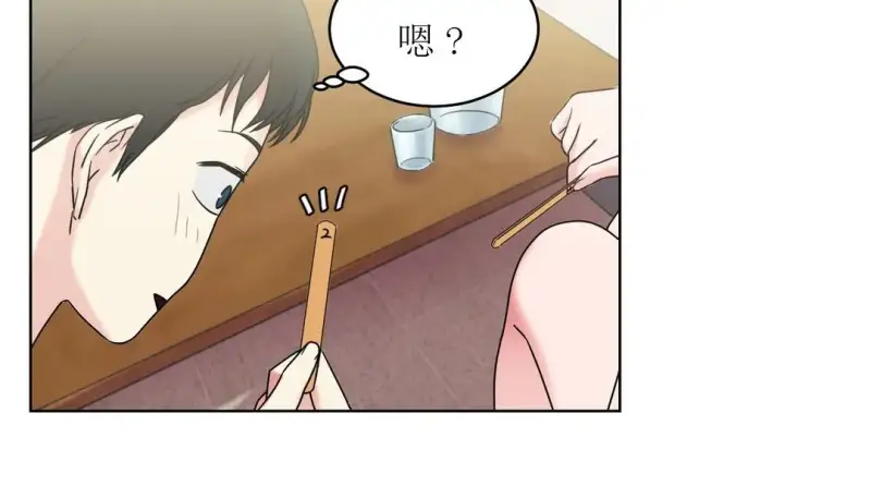 114