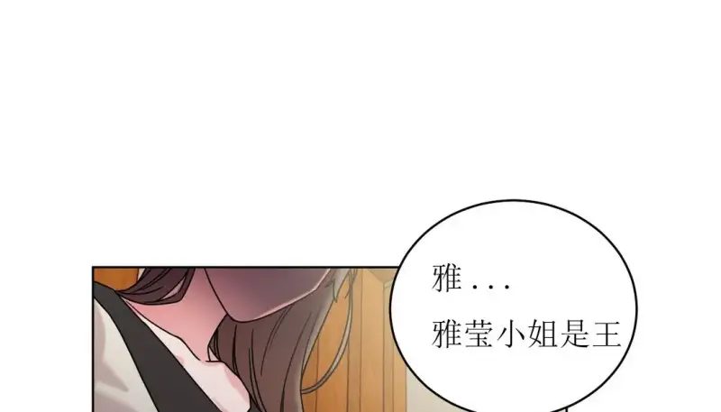 115
