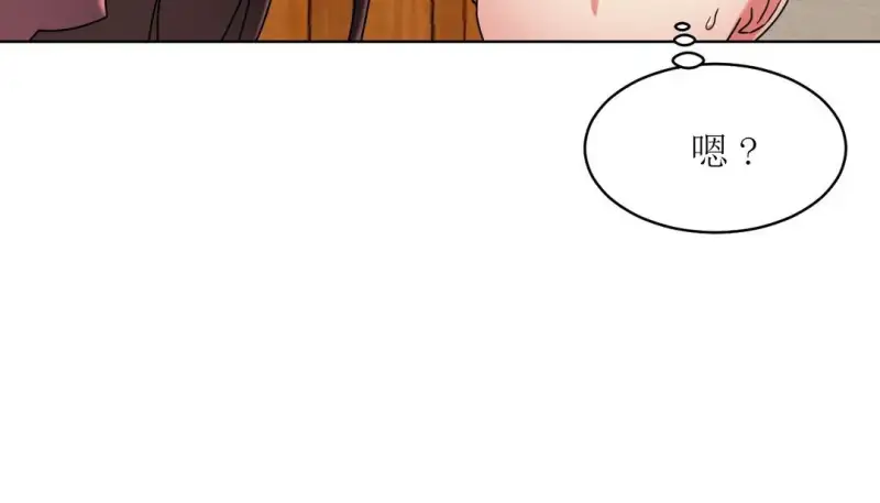 118