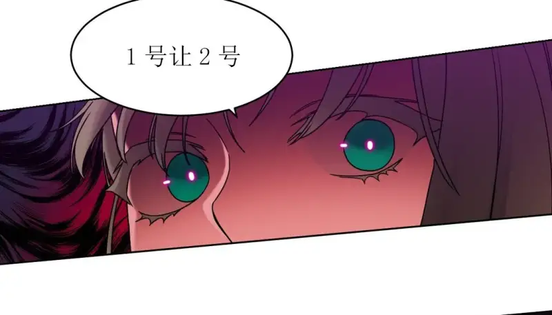 122