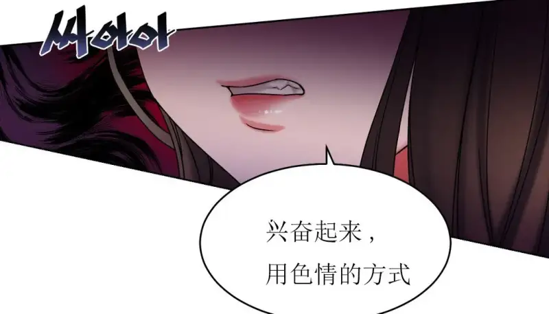 123