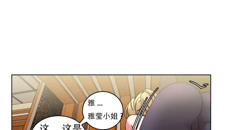130