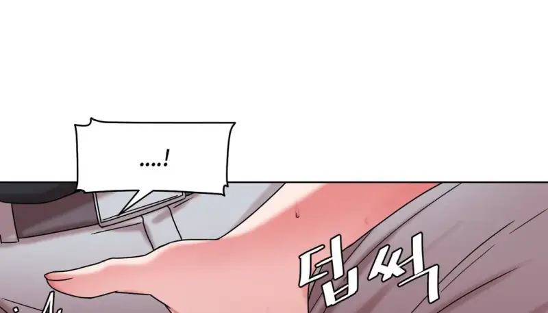 138