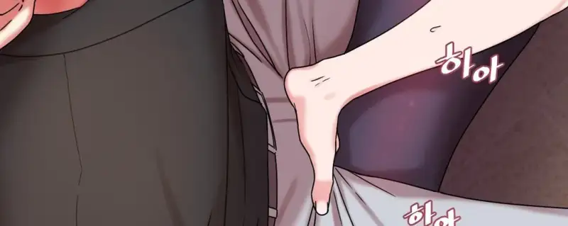 143