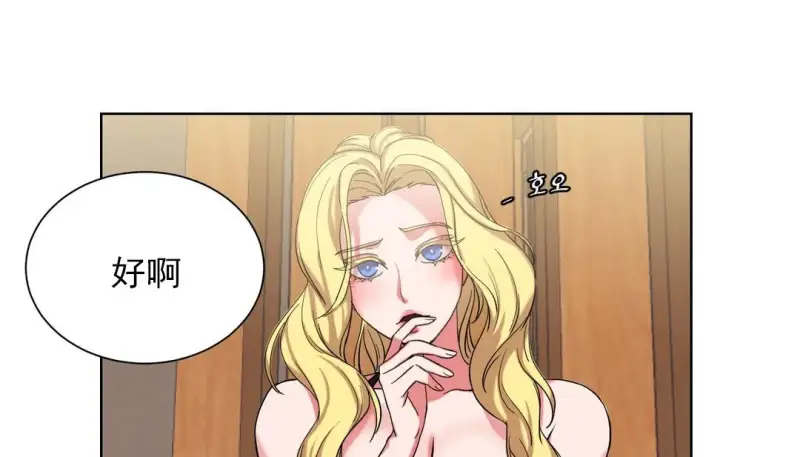 74