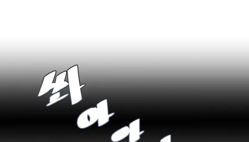 85