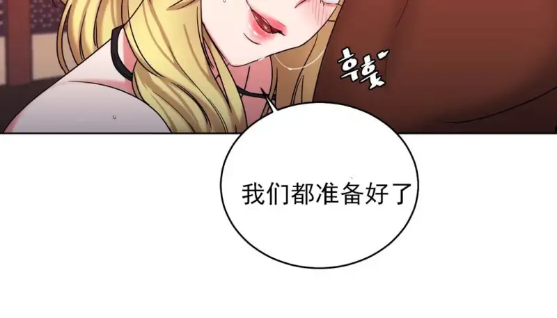 96