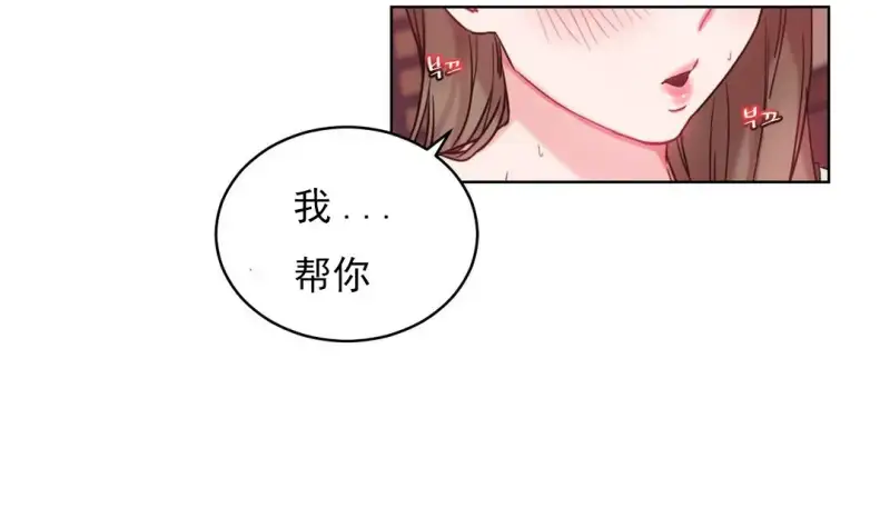 102