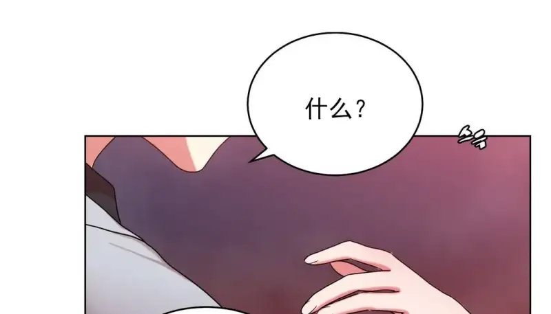 103