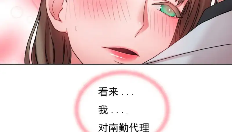 123