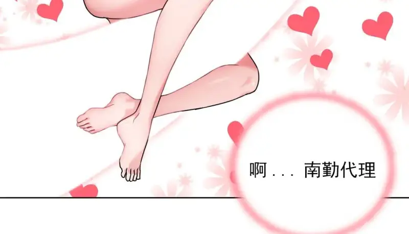 127