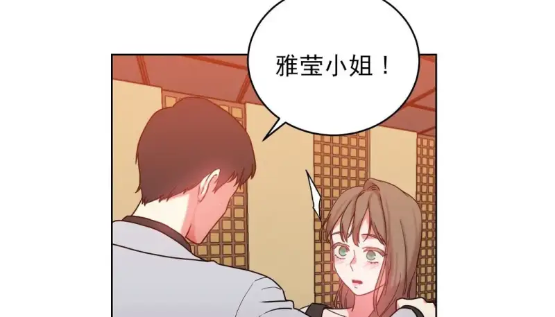 130