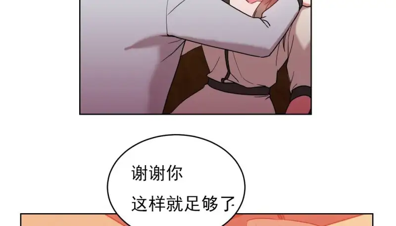 131