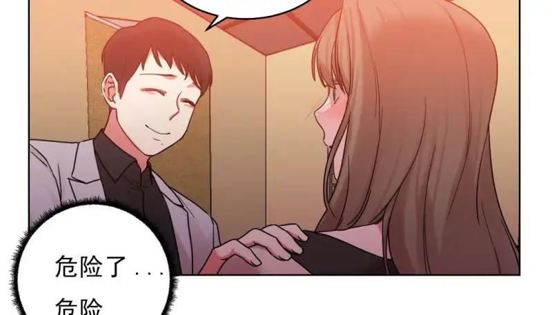 132