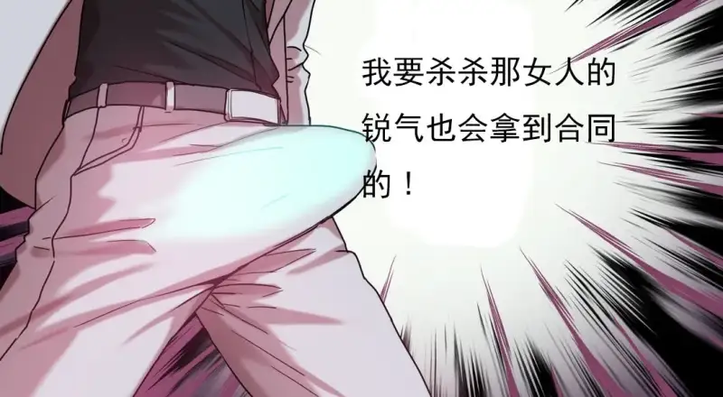 137