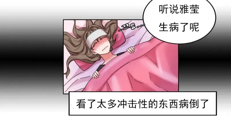 102