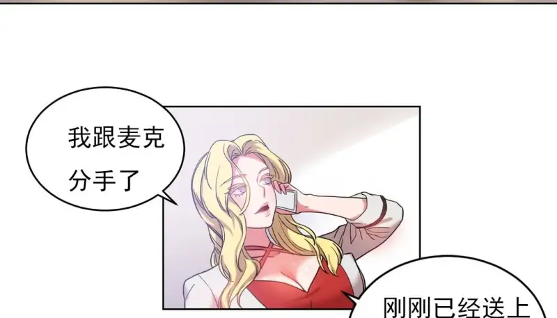 109