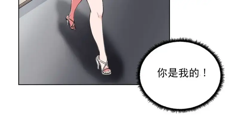 116