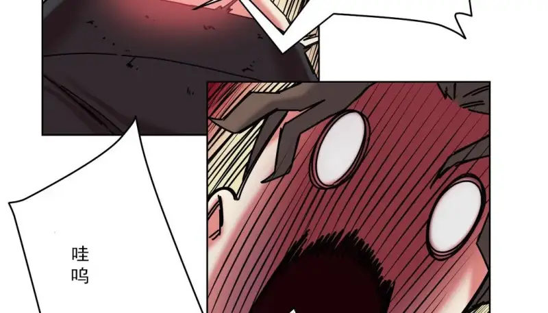 73