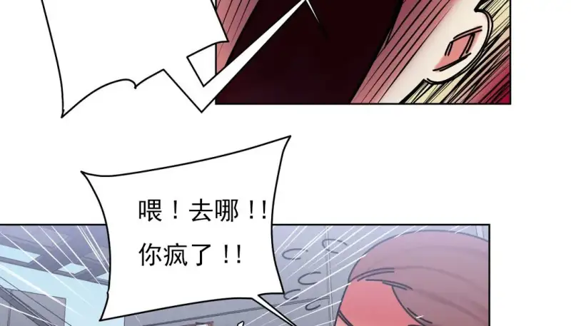 74