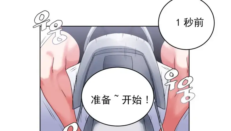 94