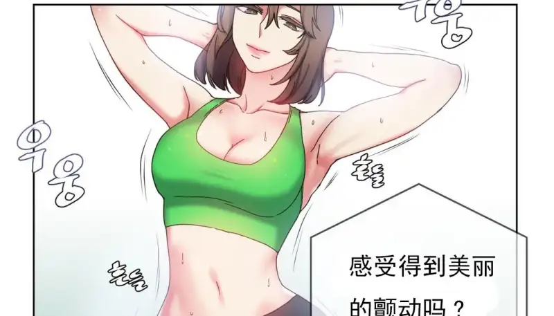 110