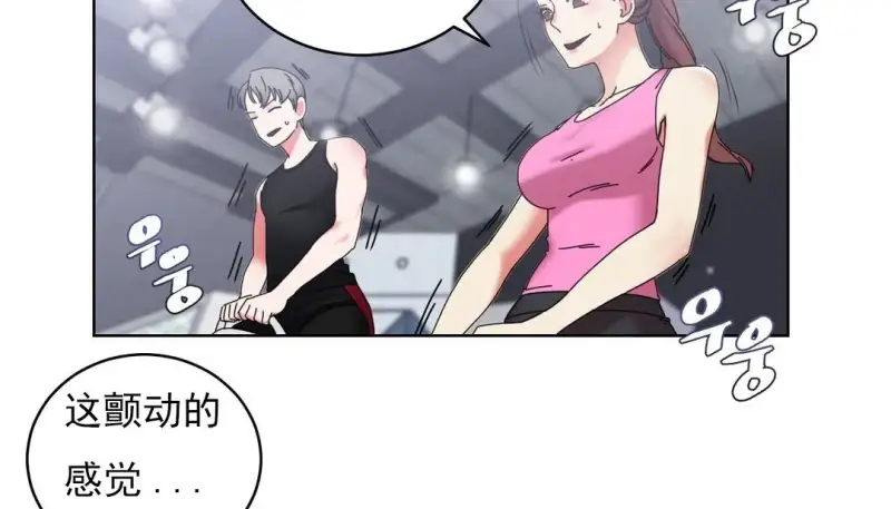 112