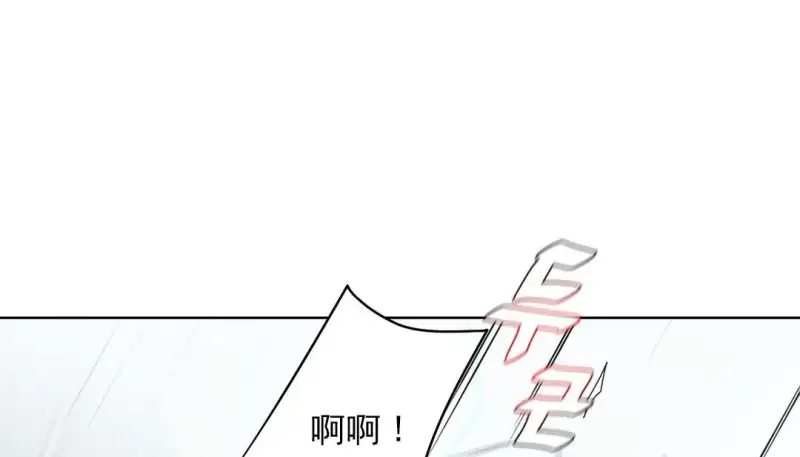 118
