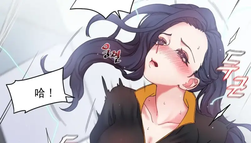 119