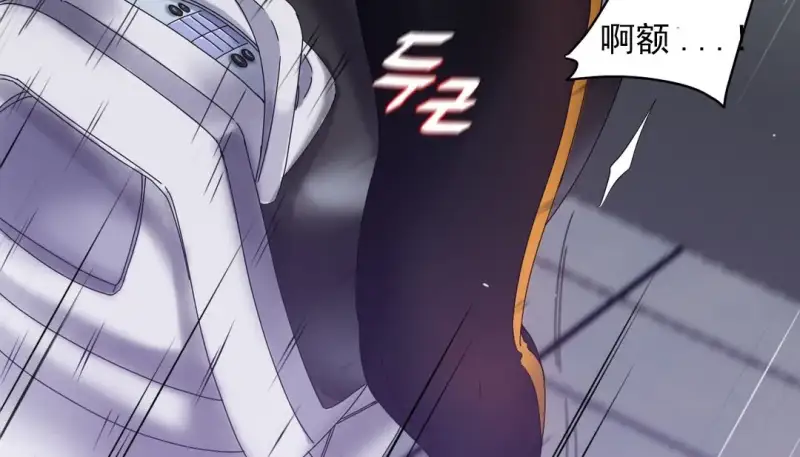 121