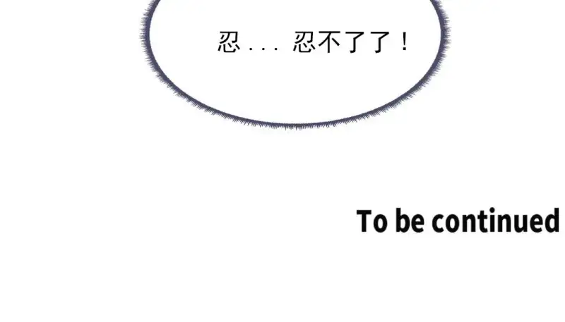 132