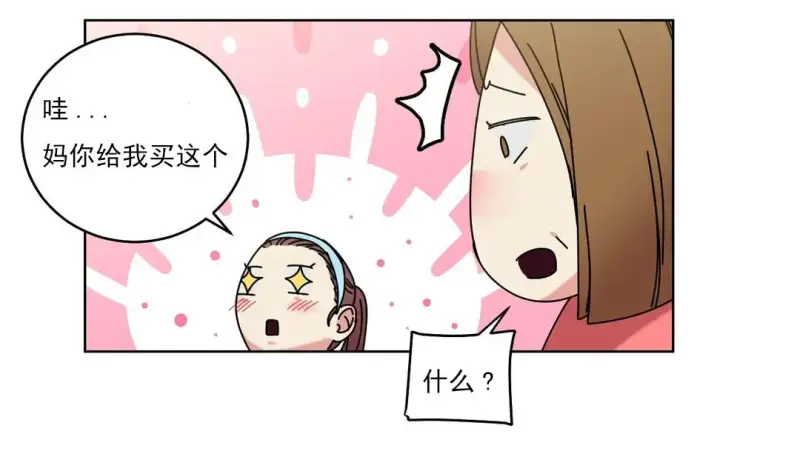 62