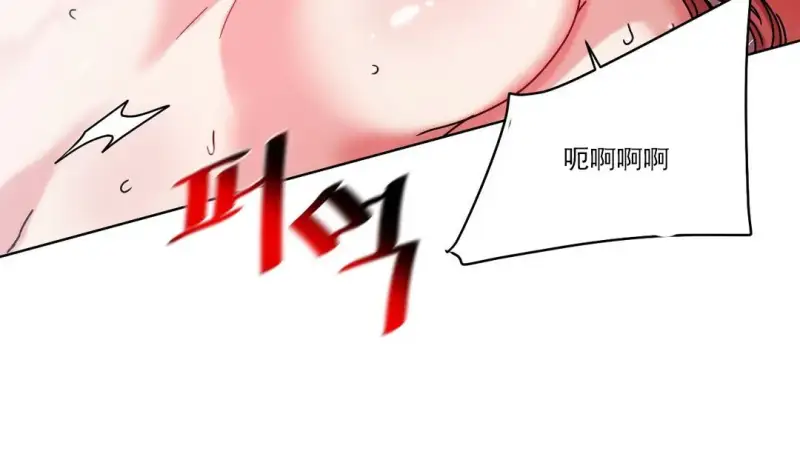 88