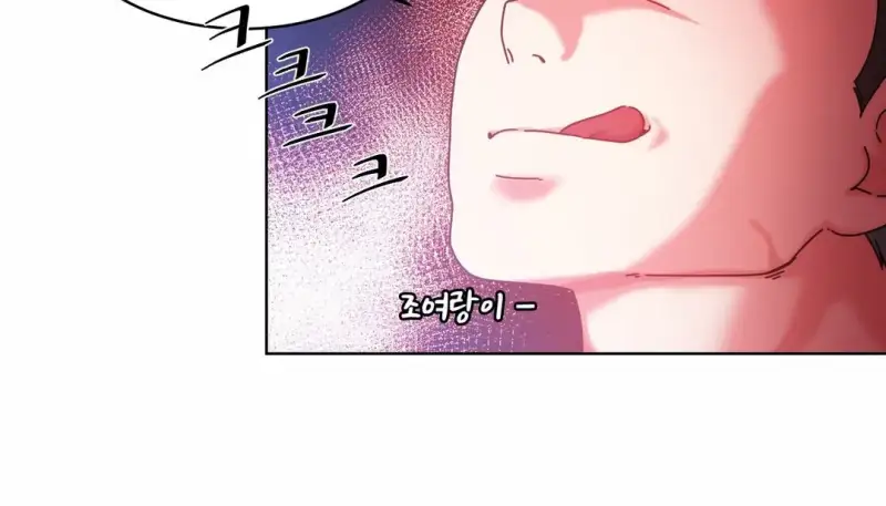 116