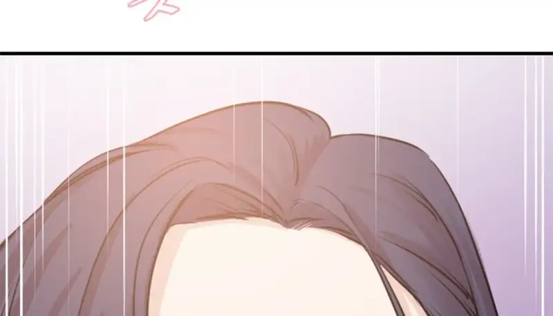 情趣绳子 第26页