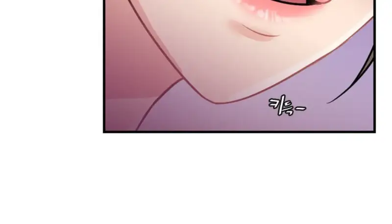 情趣绳子 第47页