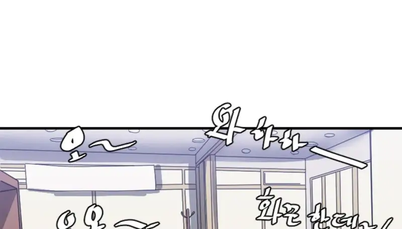 情趣绳子 第67页