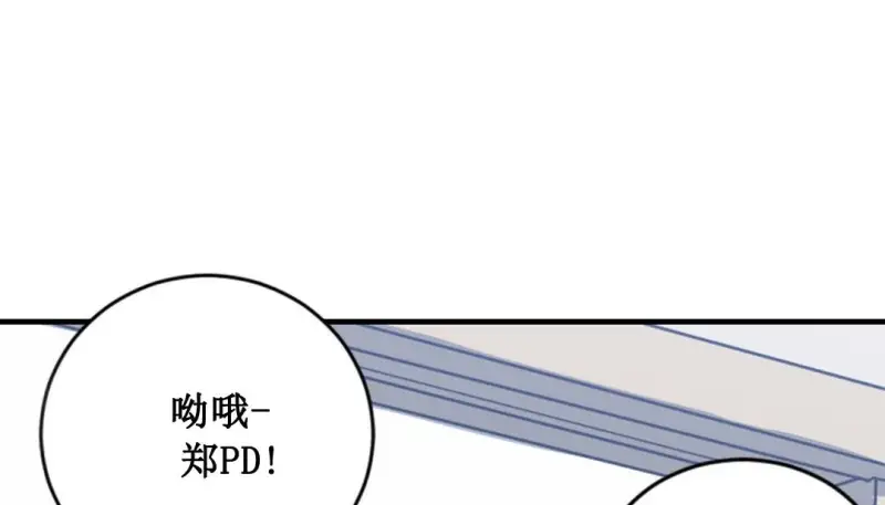 情趣绳子 第94页
