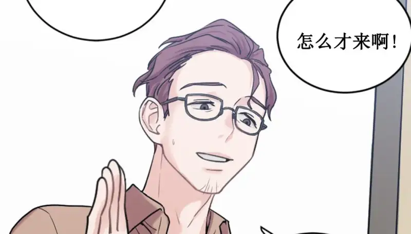 情趣绳子 第95页