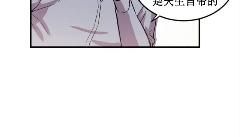 情趣绳子 第142页