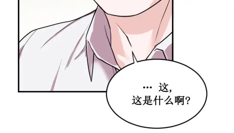 情趣绳子 第152页