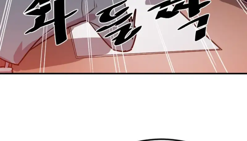情趣绳子 第163页