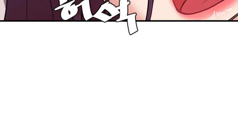 情趣绳子 第167页