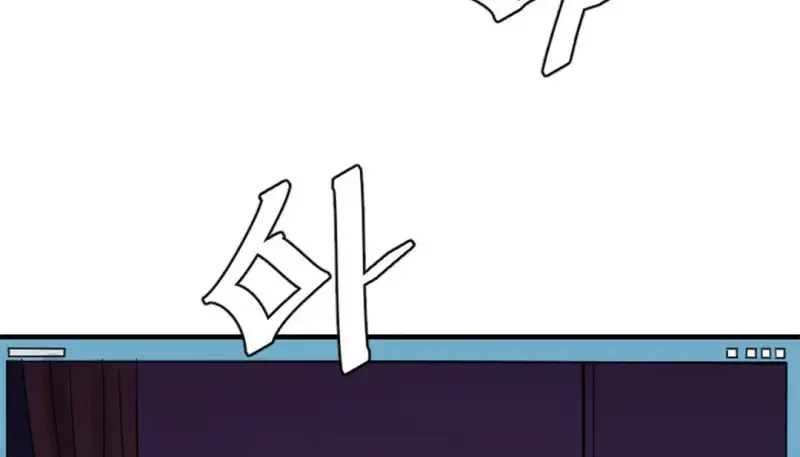 情趣绳子 第229页